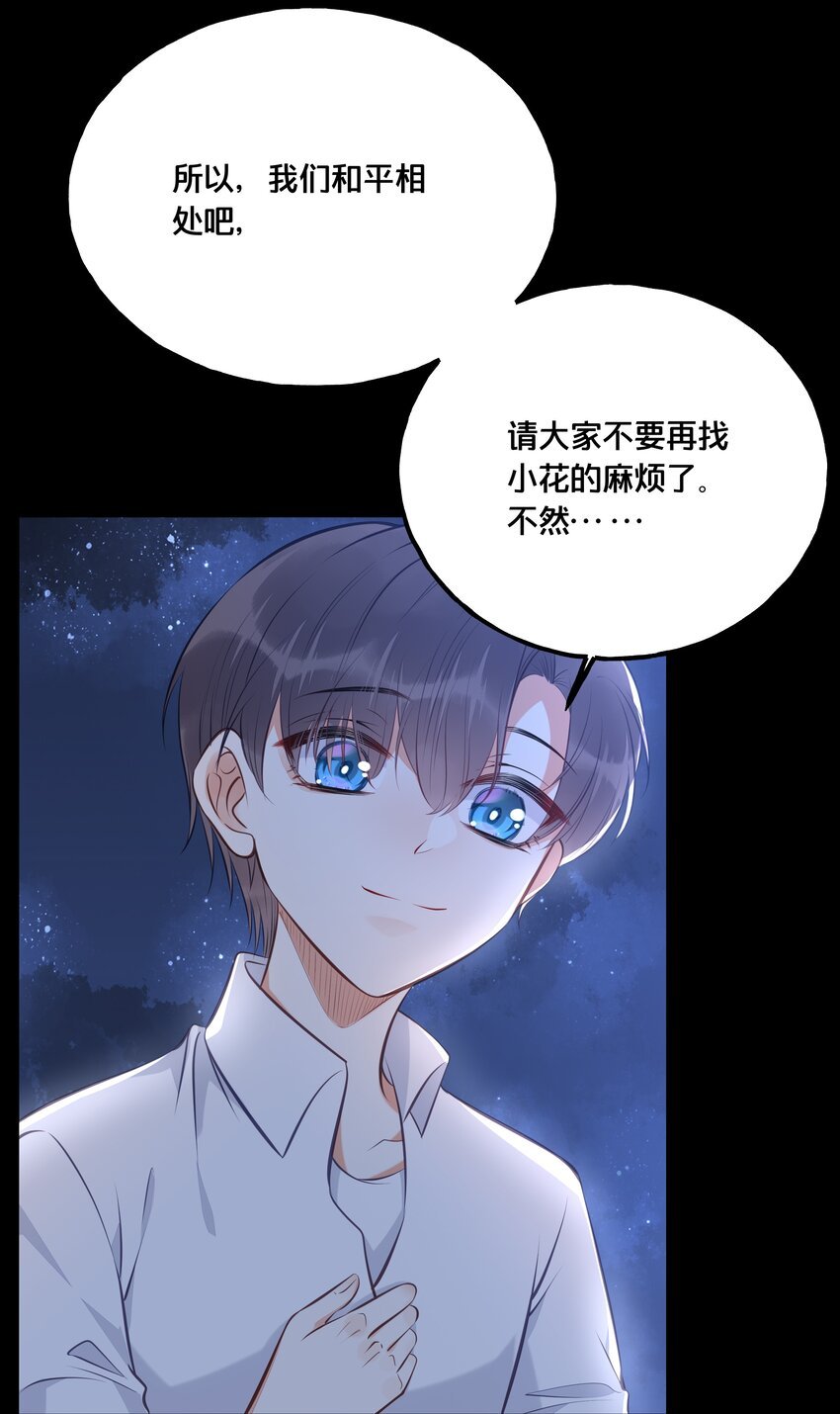 024 回去的方法