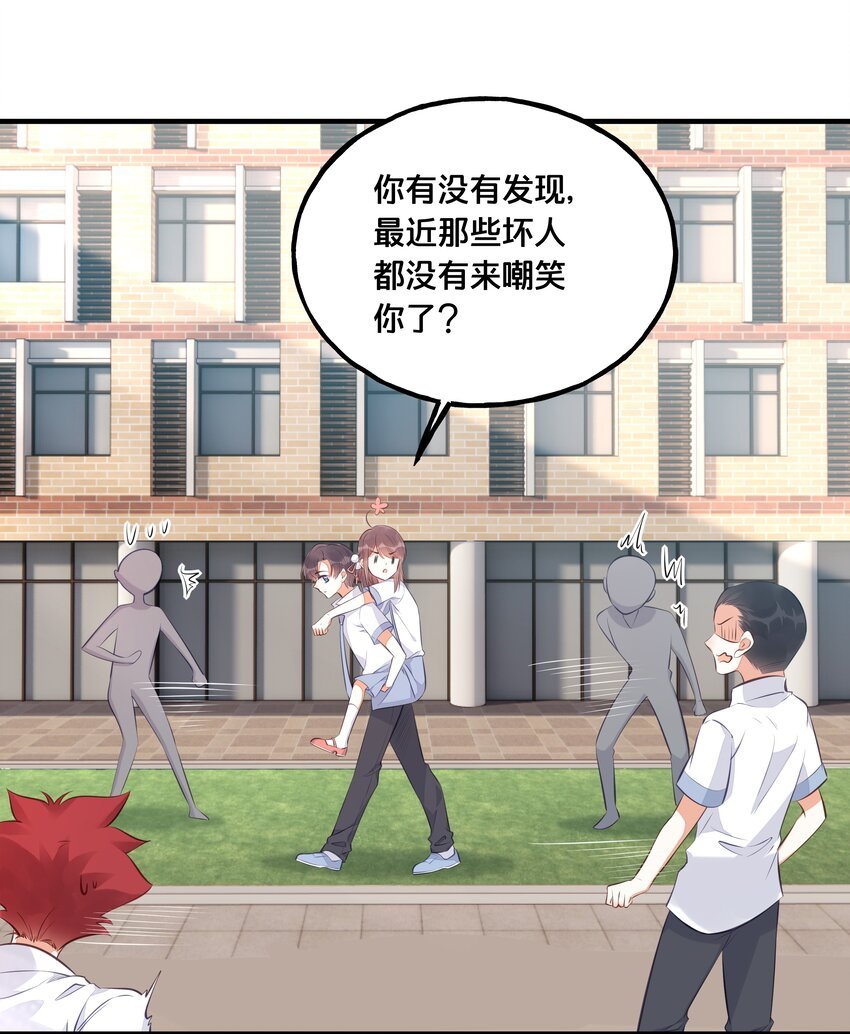 024 回去的方法