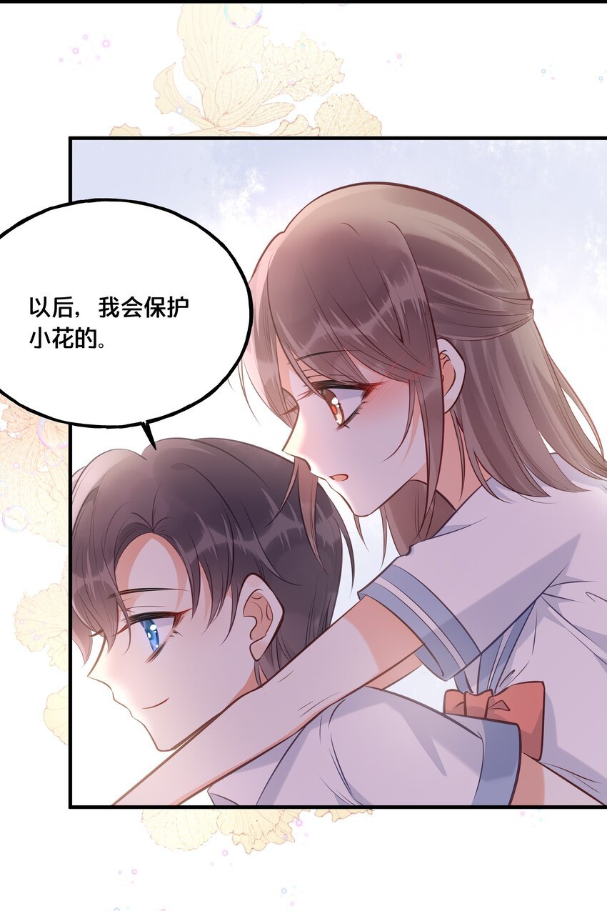 024 回去的方法