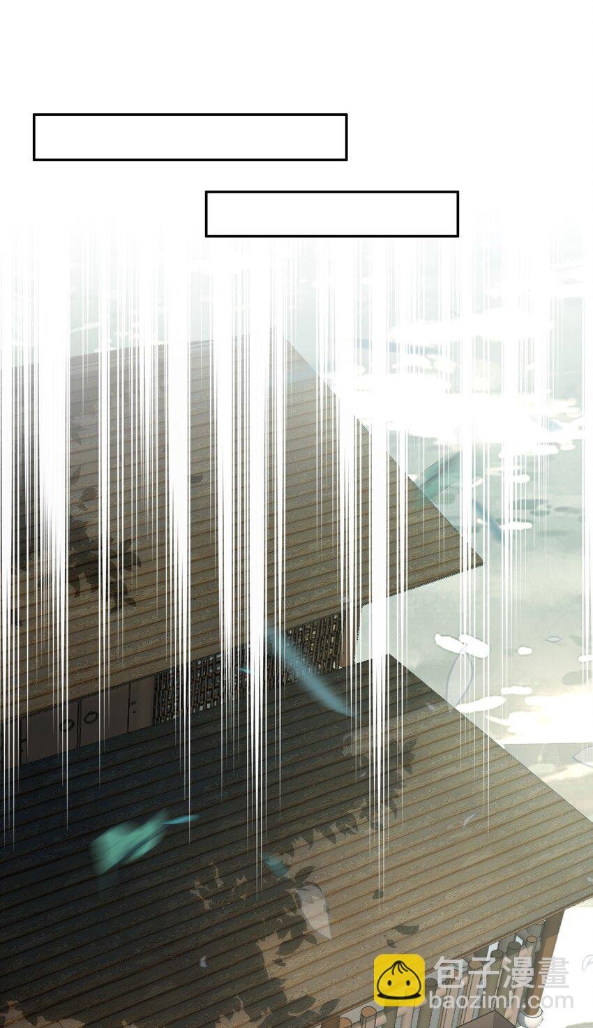 024 回去的方法