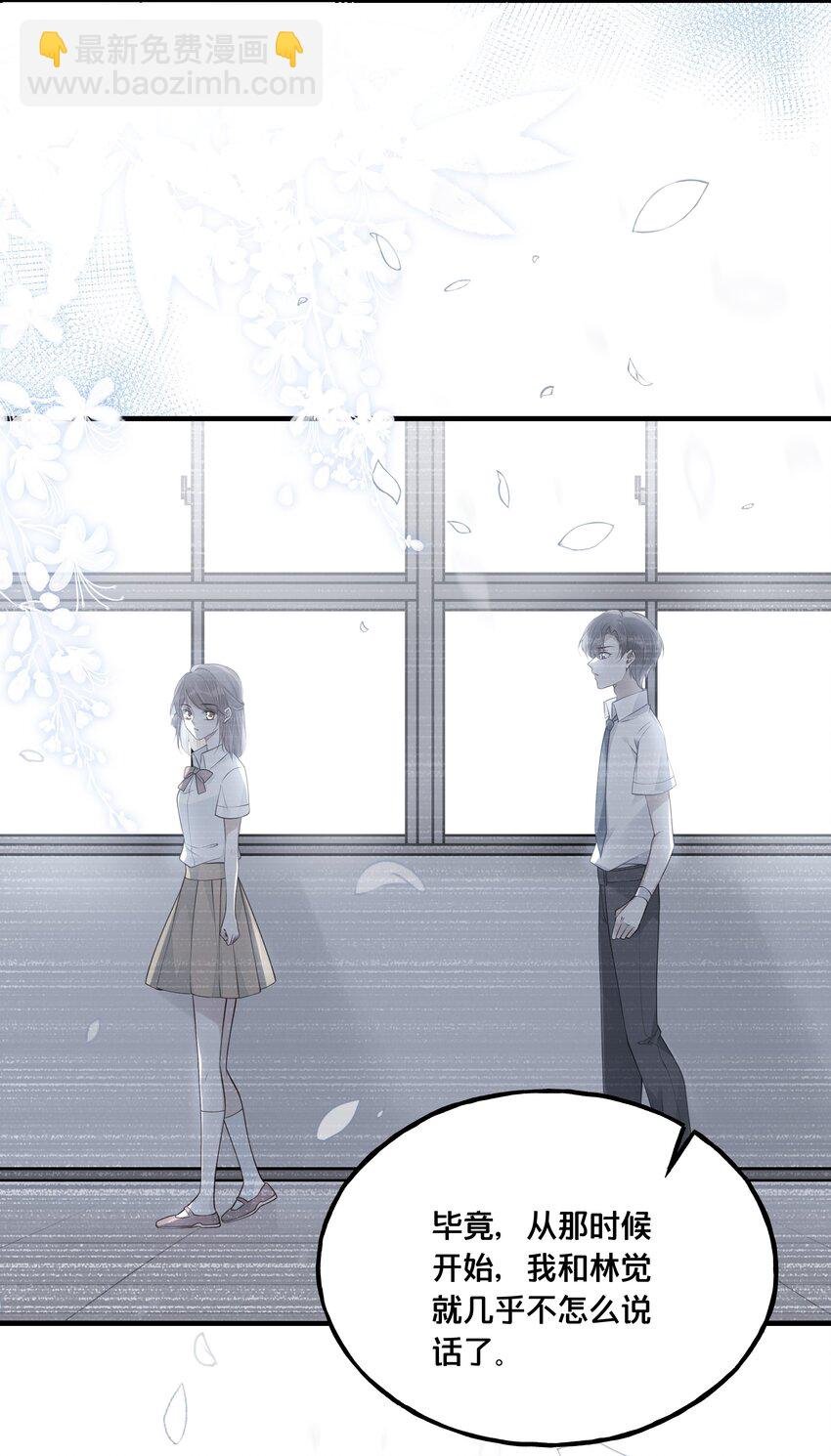 024 回去的方法