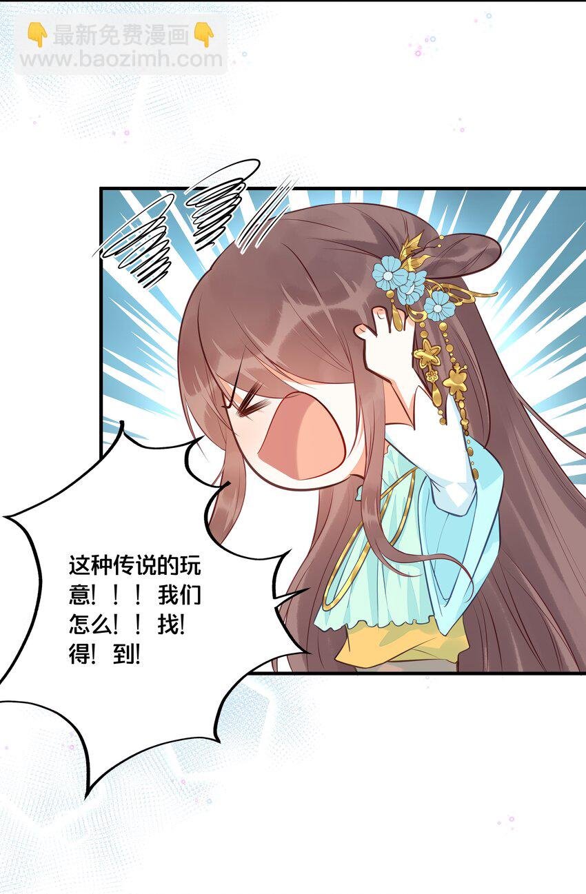 024 回去的方法