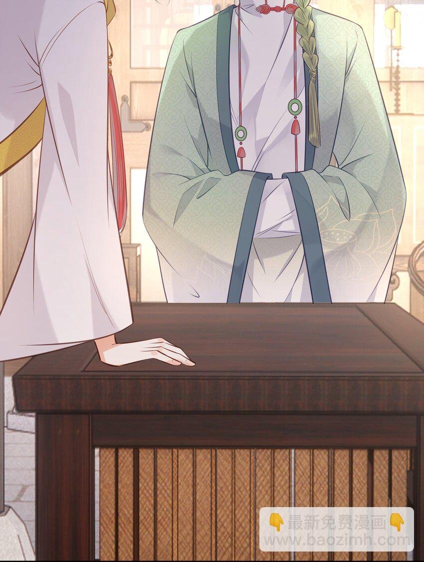 025 平乱吧废材小花！