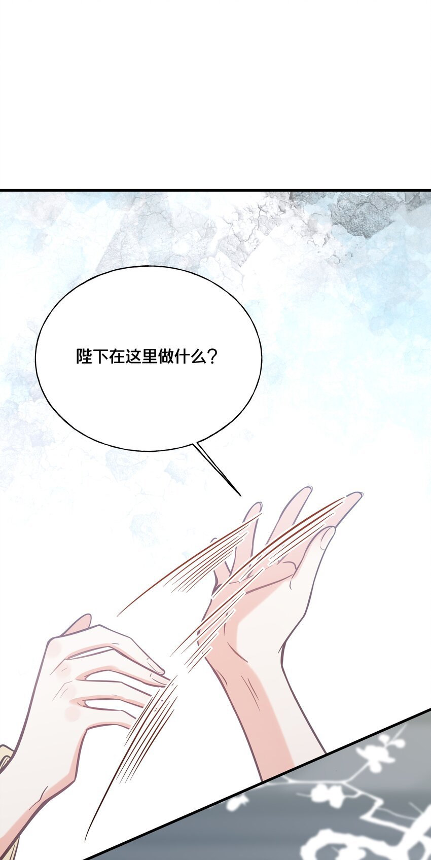 027 为了我，不可以吗