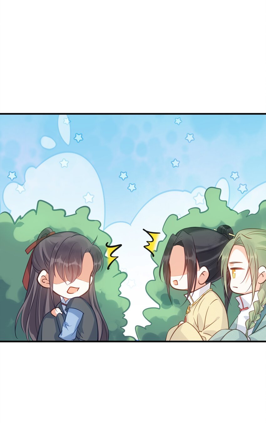 028 云落的死