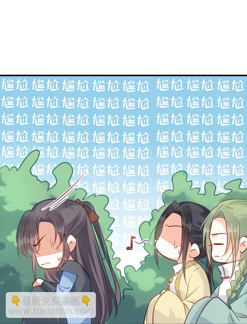 028 云落的死