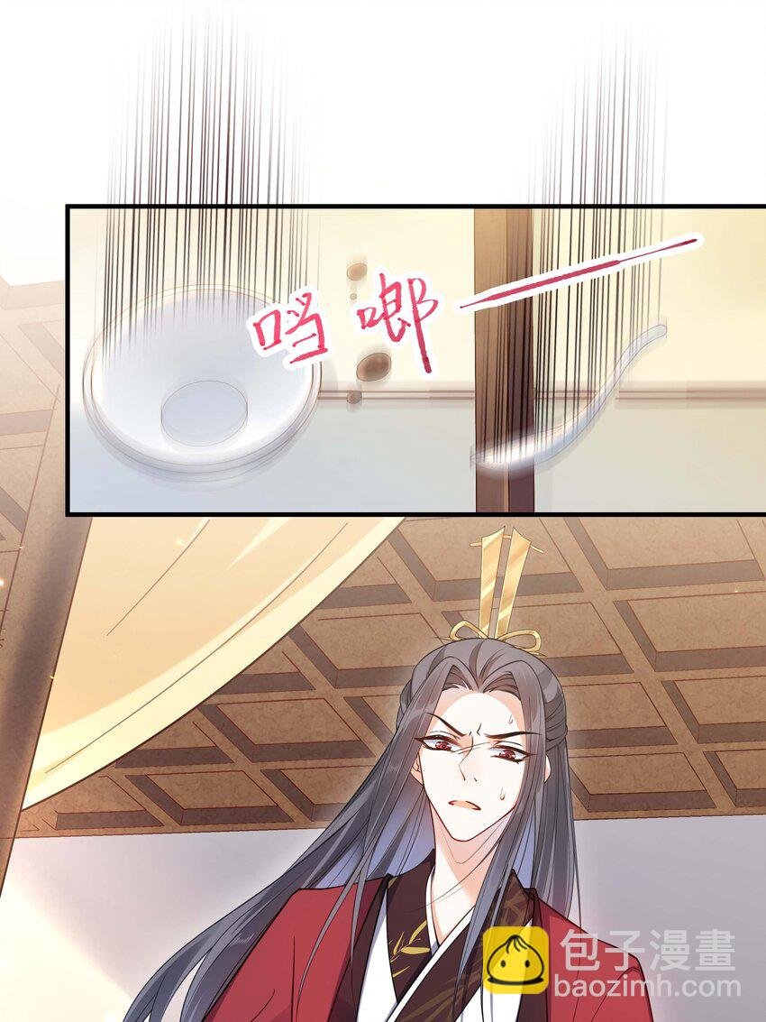 002 影后原来就是我