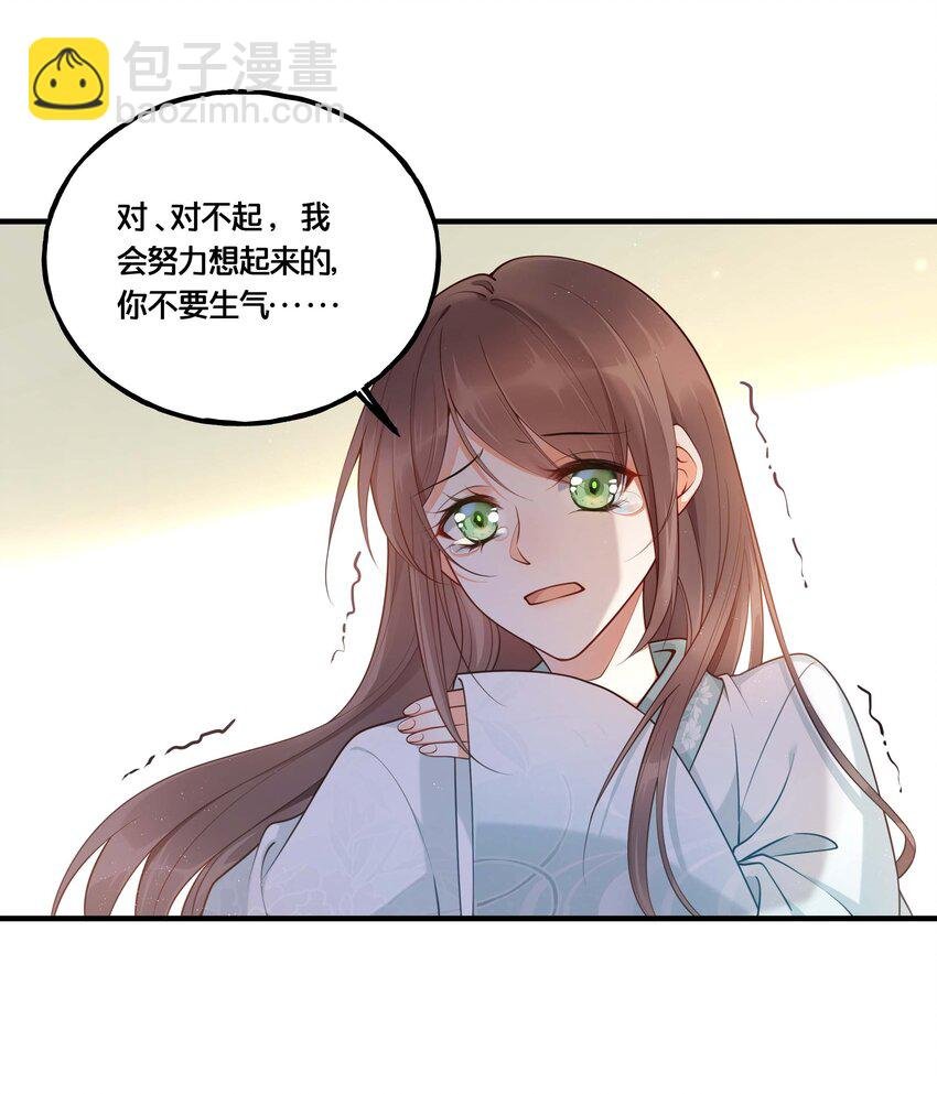 002 影后原来就是我