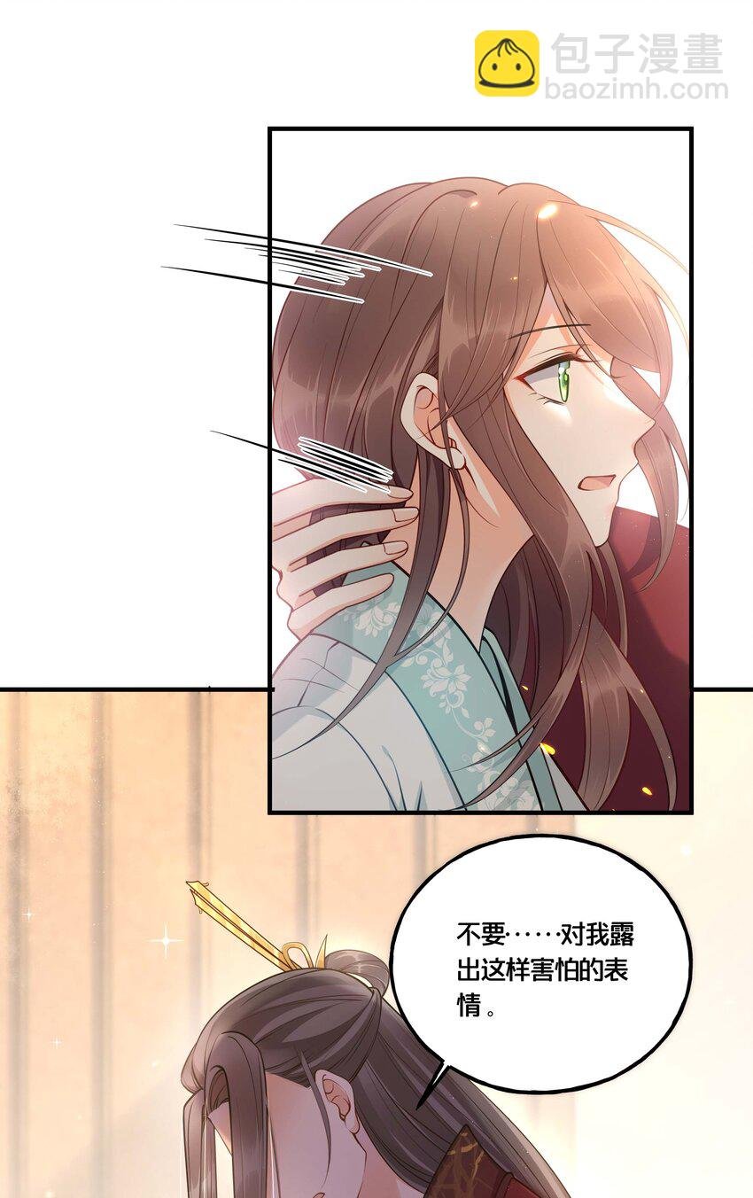 002 影后原来就是我