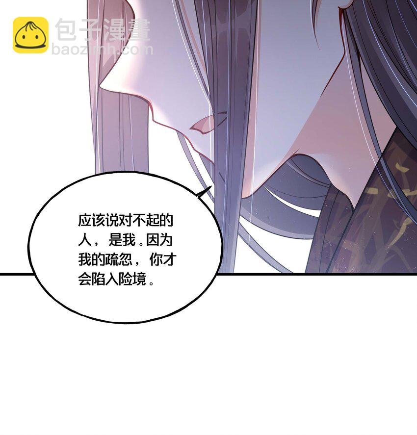 002 影后原来就是我