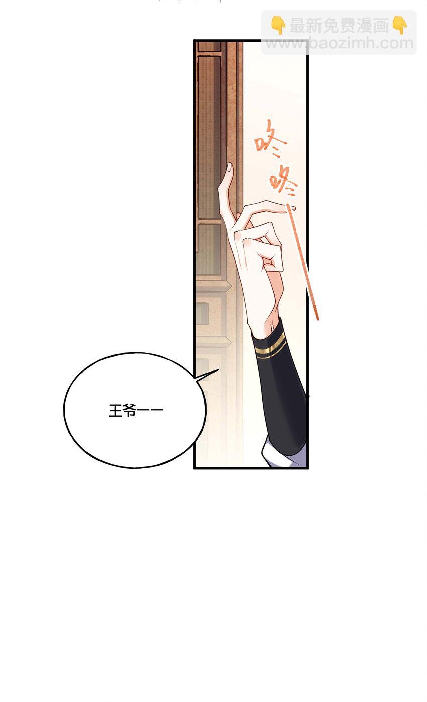 002 影后原来就是我