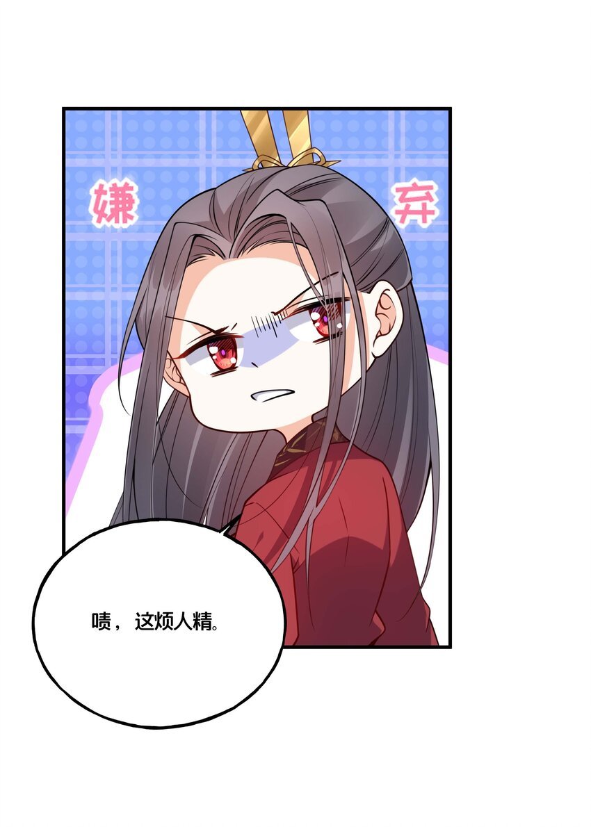 002 影后原来就是我