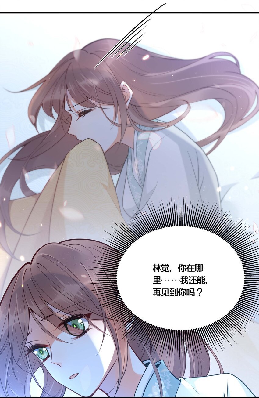 002 影后原来就是我