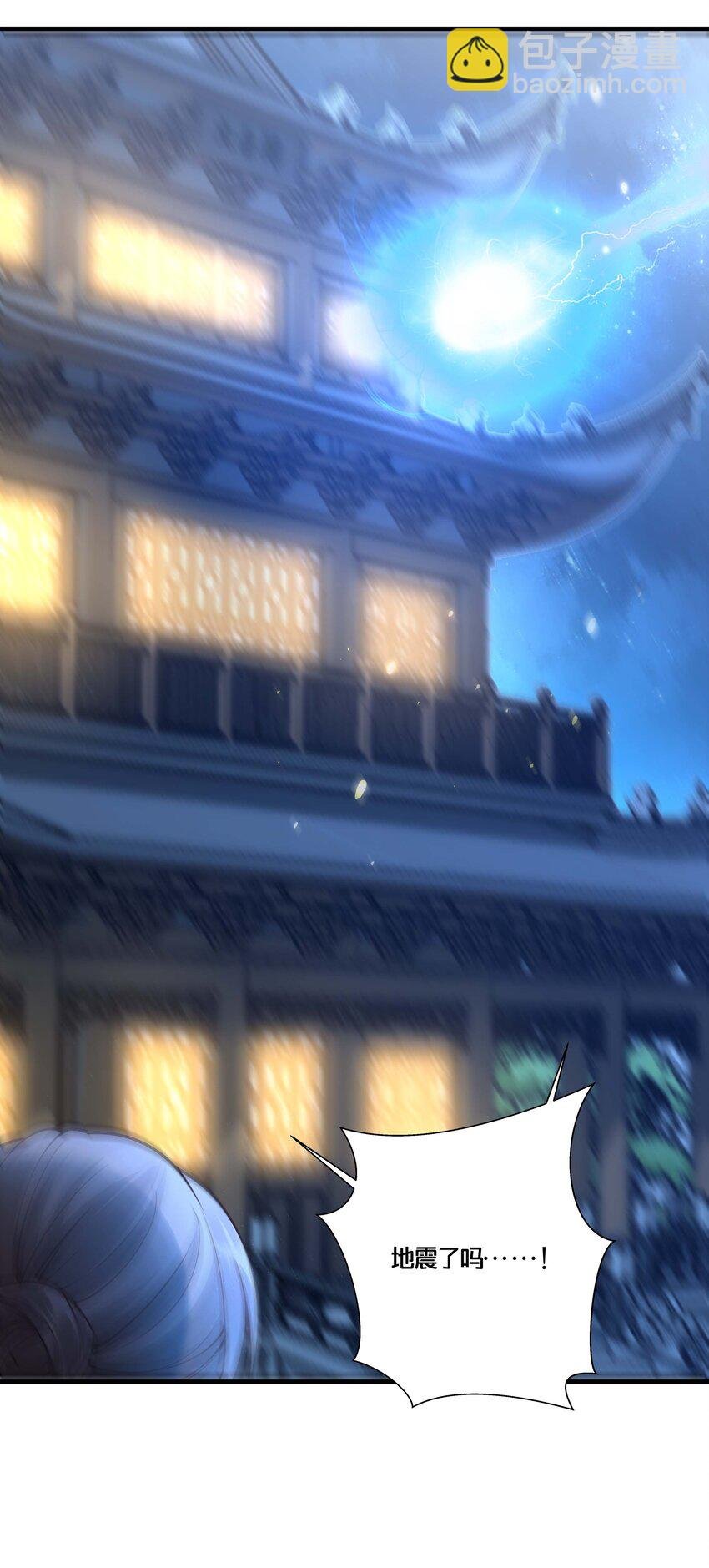 002 影后原来就是我