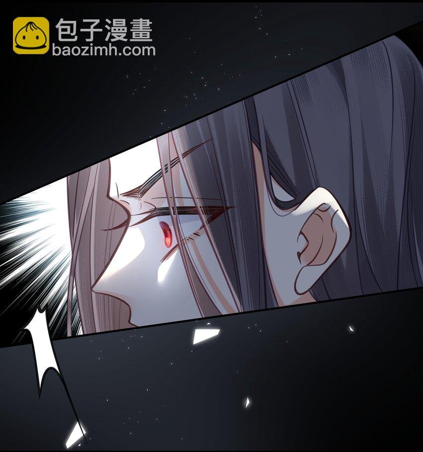 029 我们到此为止