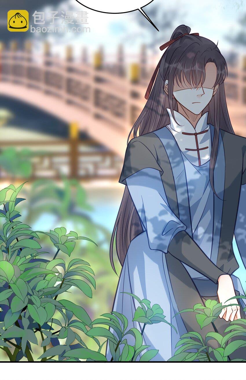 029 我们到此为止