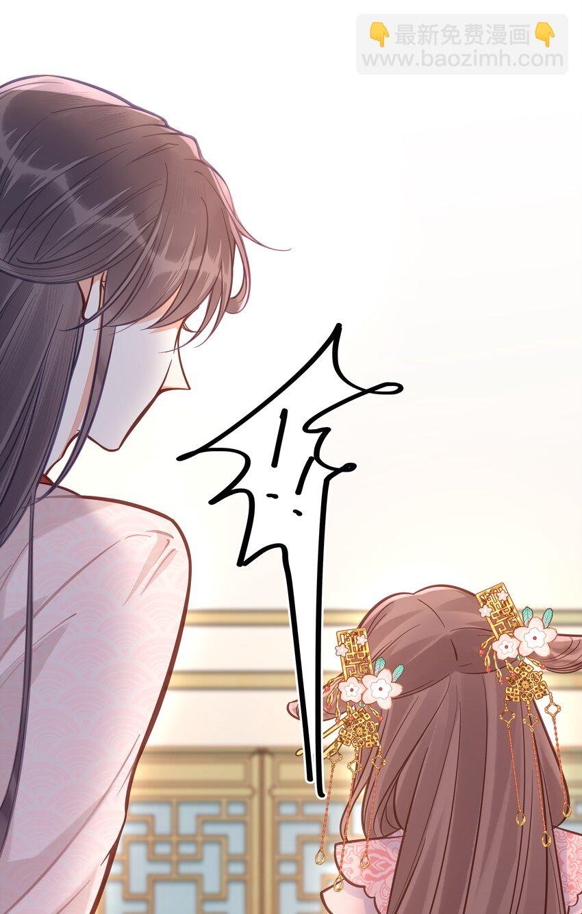 030 男女通杀小觉觉