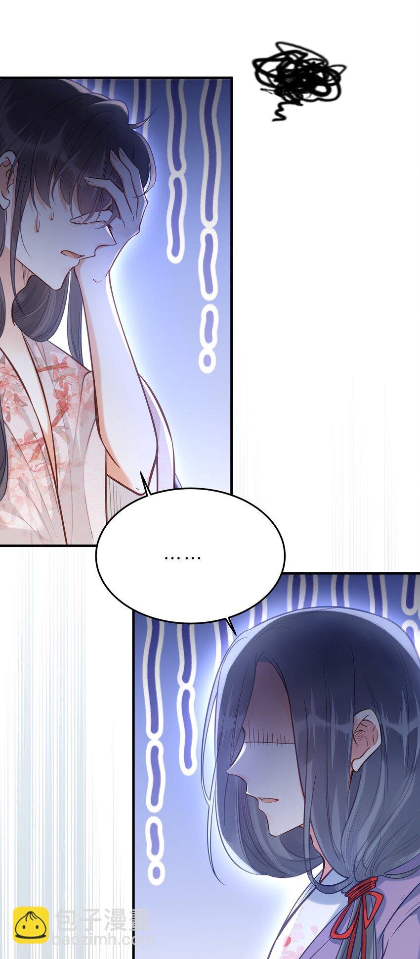 030 男女通杀小觉觉