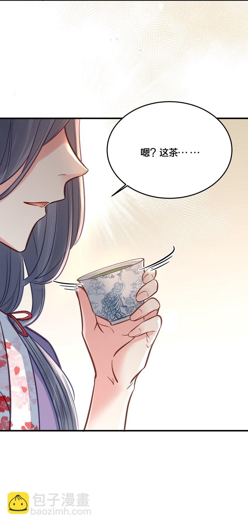 030 男女通杀小觉觉