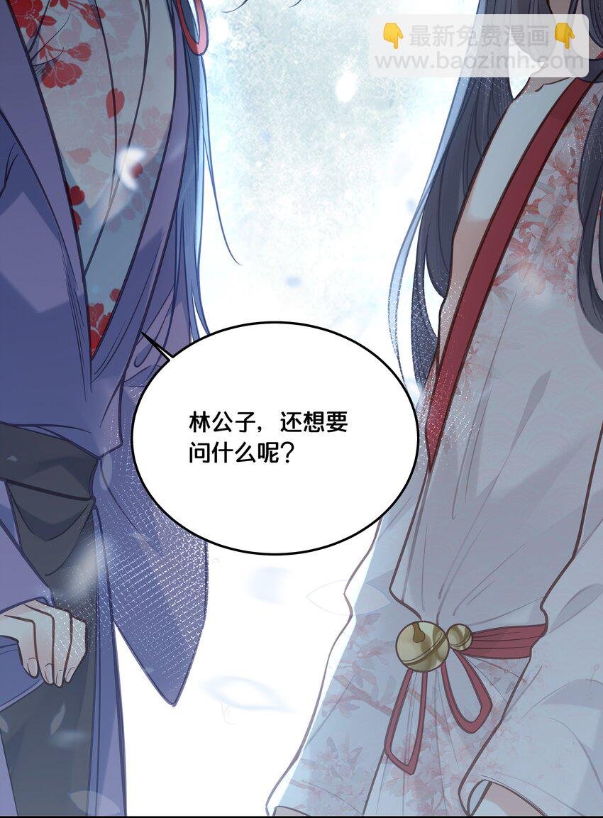 030 男女通杀小觉觉