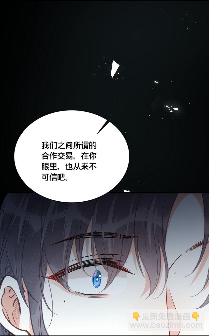 030 男女通杀小觉觉