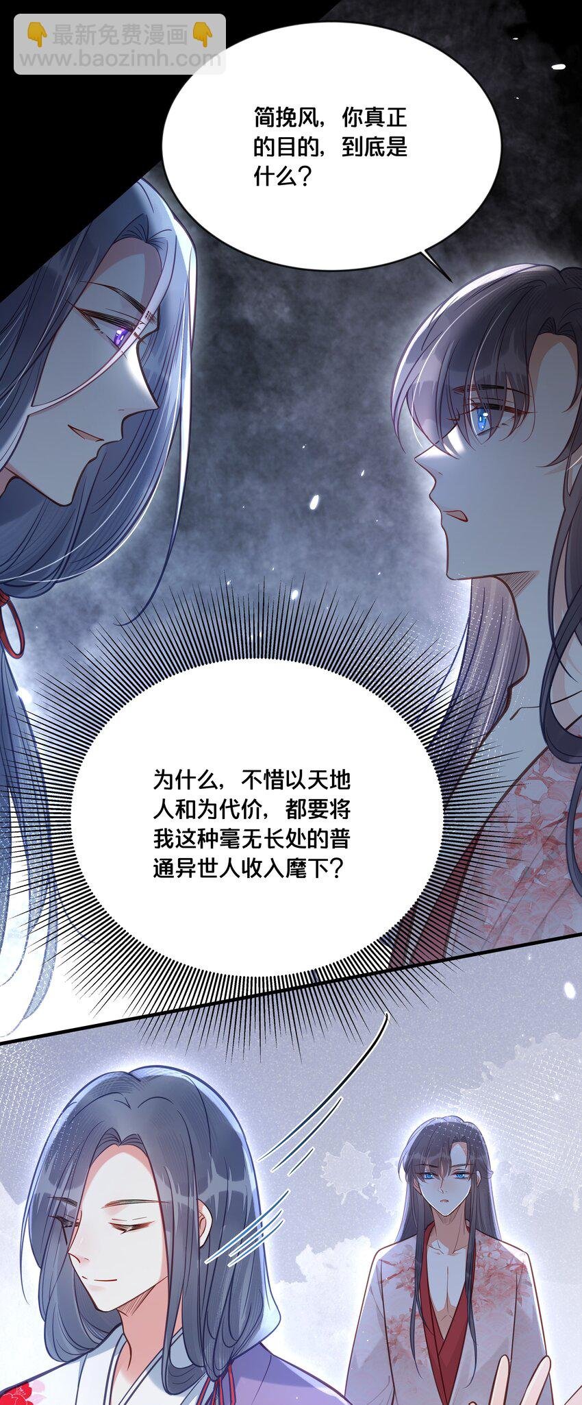 030 男女通杀小觉觉