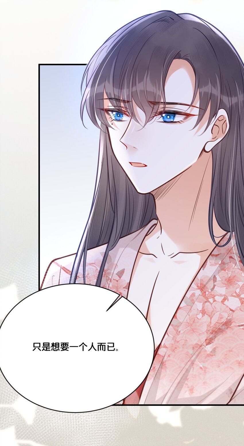 030 男女通杀小觉觉
