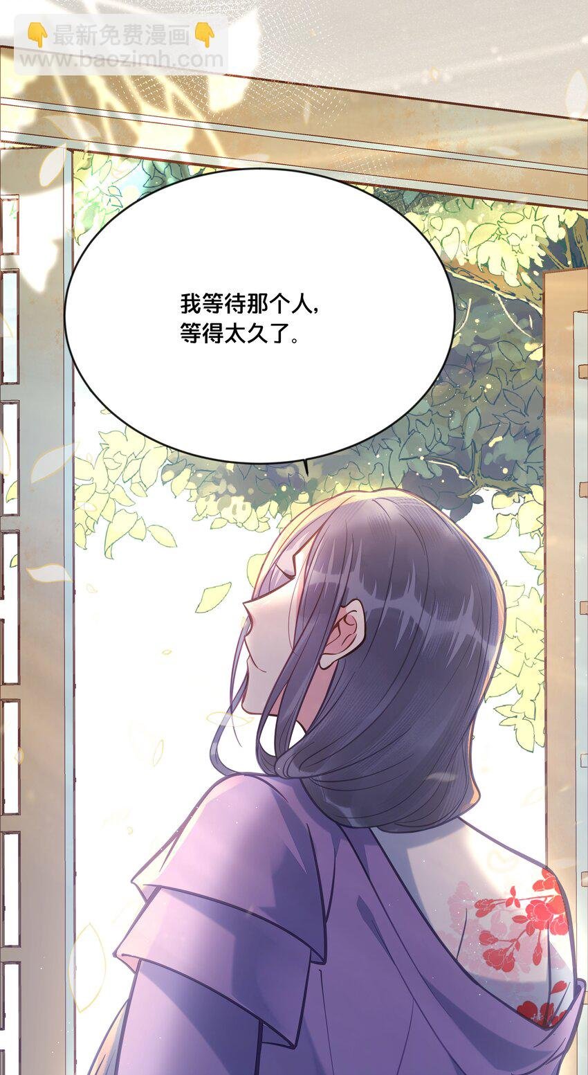030 男女通杀小觉觉