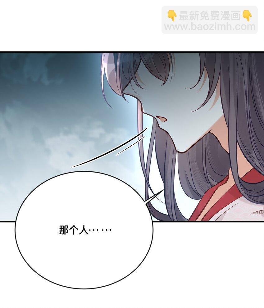 030 男女通杀小觉觉