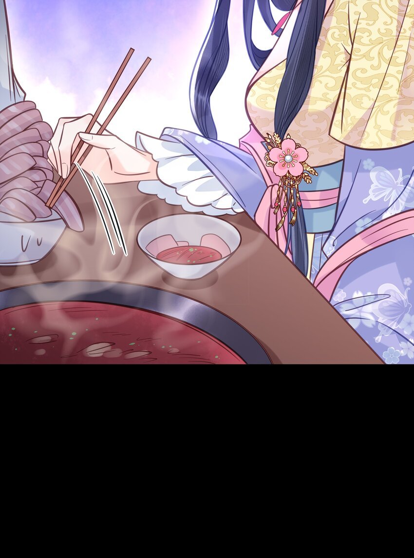 031 火锅密谋