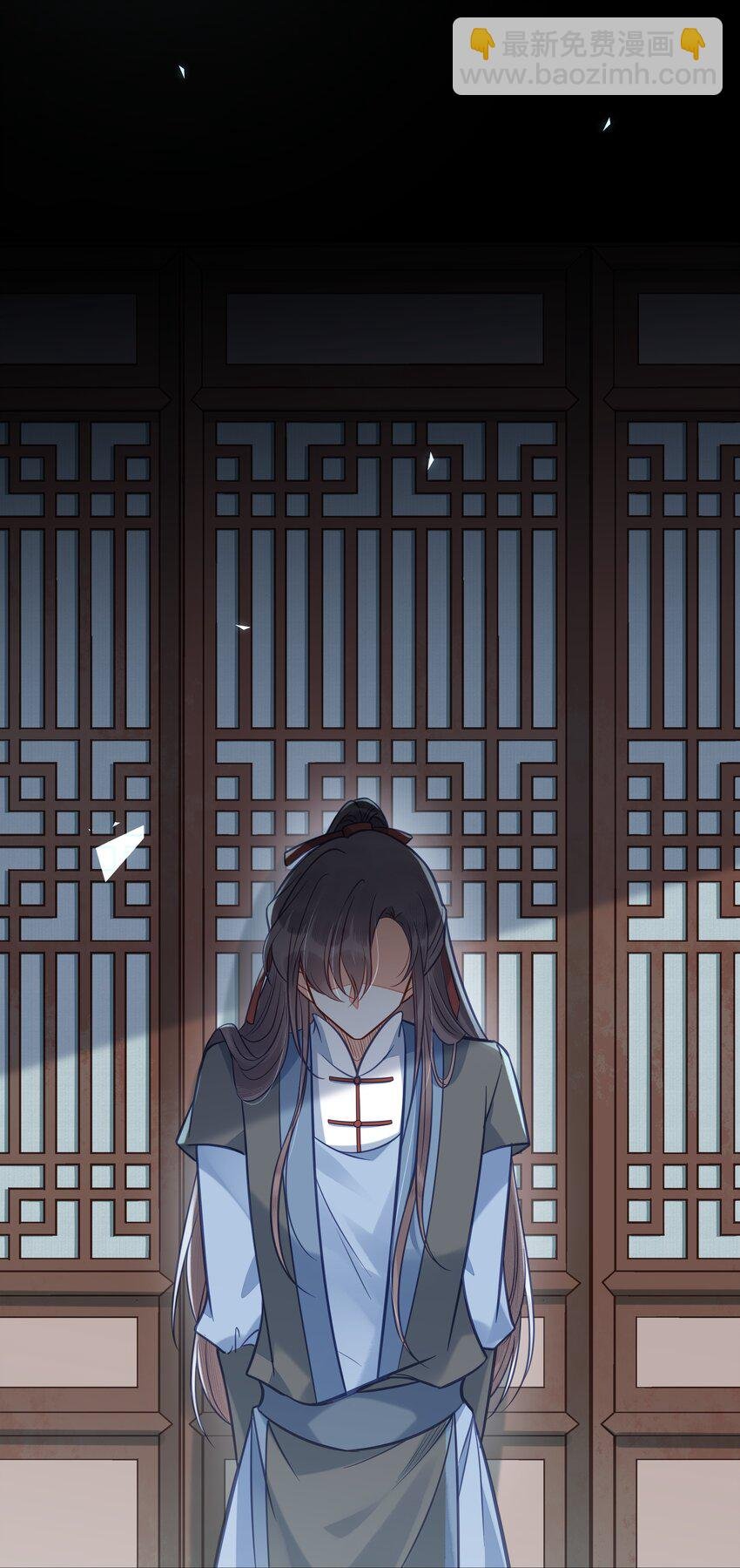 031 火锅密谋