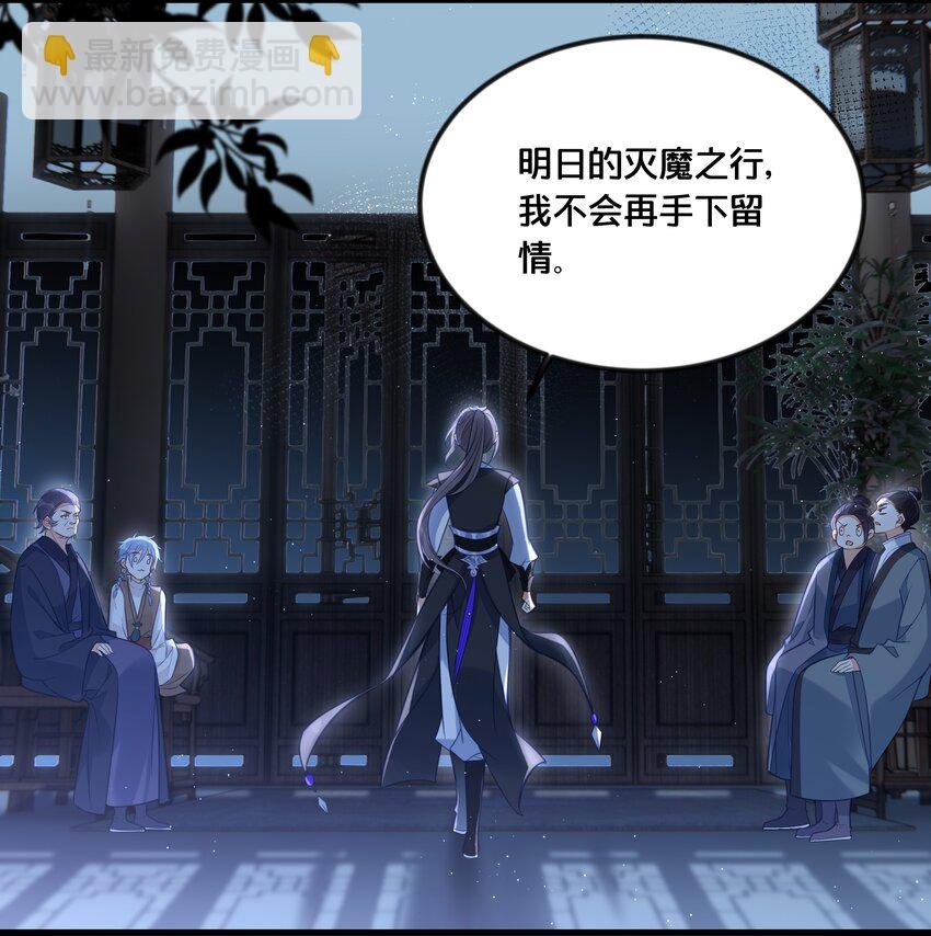 033 螳螂捕蝉黄雀在后