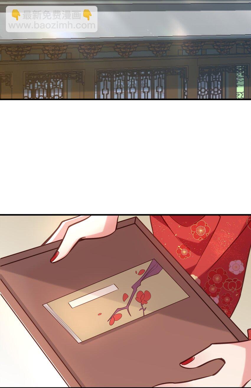 033 螳螂捕蝉黄雀在后