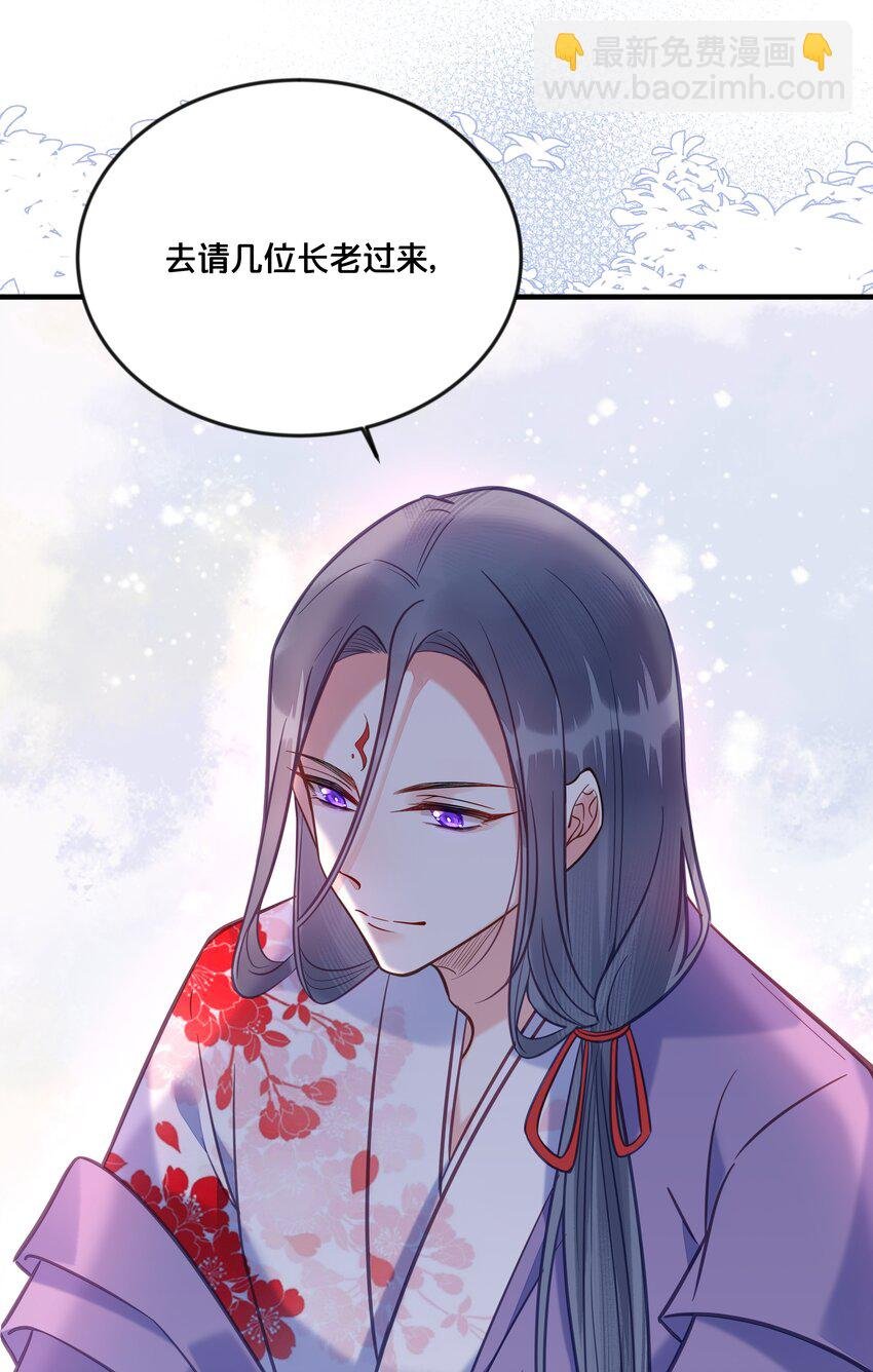 033 螳螂捕蝉黄雀在后