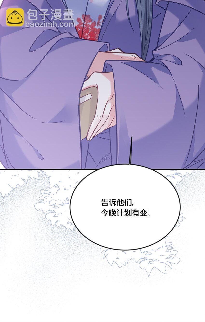 033 螳螂捕蝉黄雀在后
