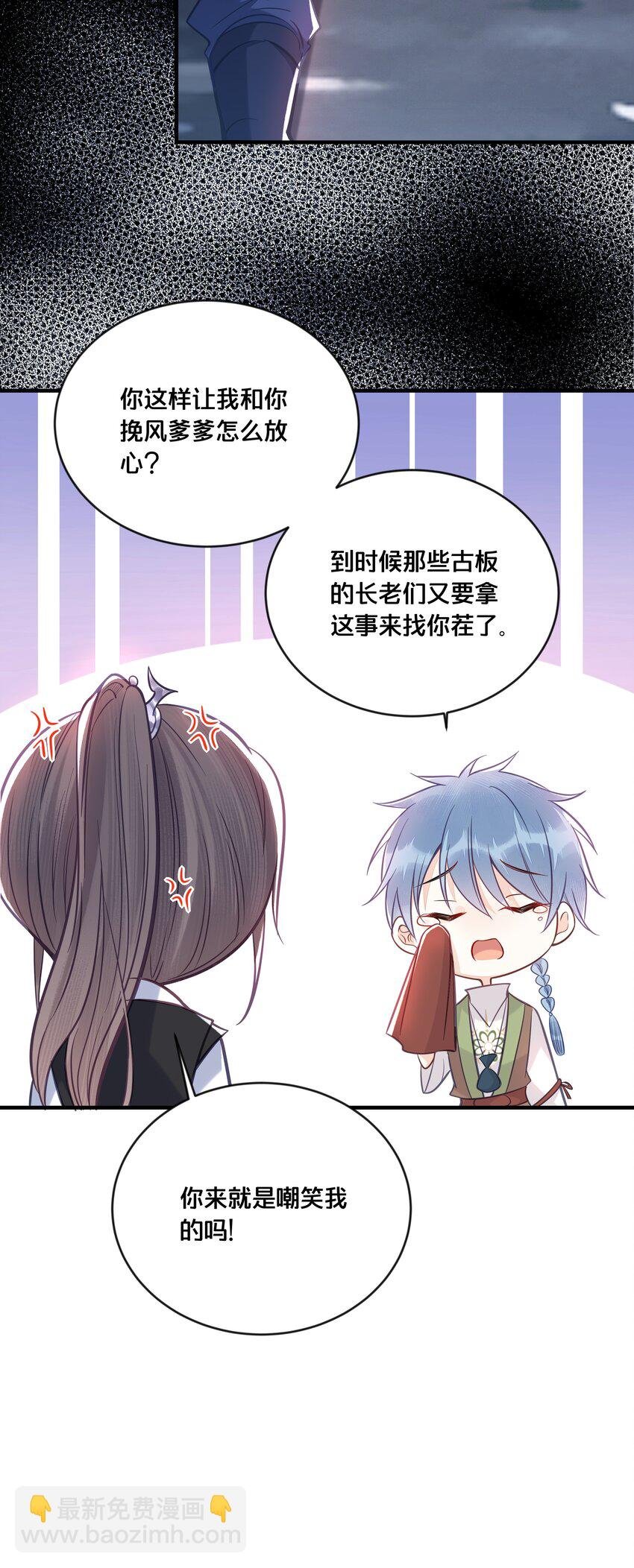 034 埋伏