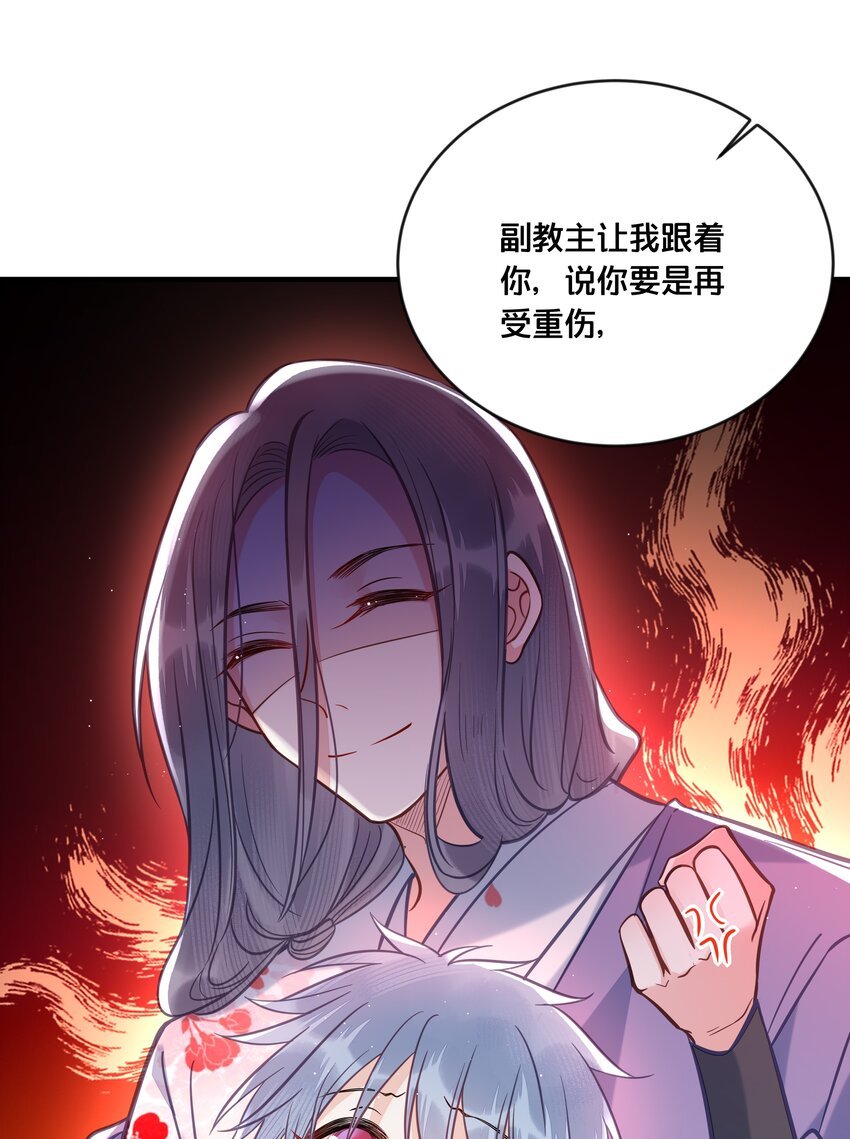 034 埋伏