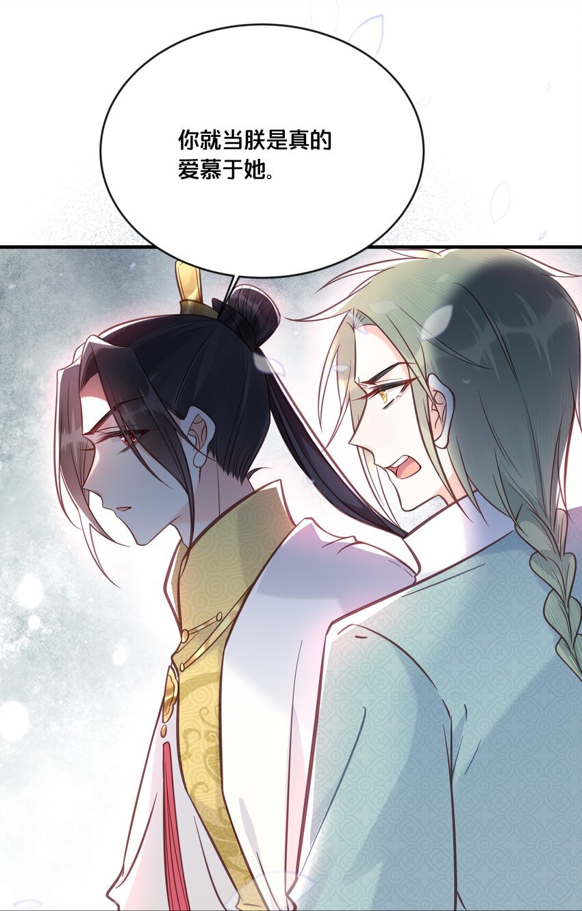 035 危机