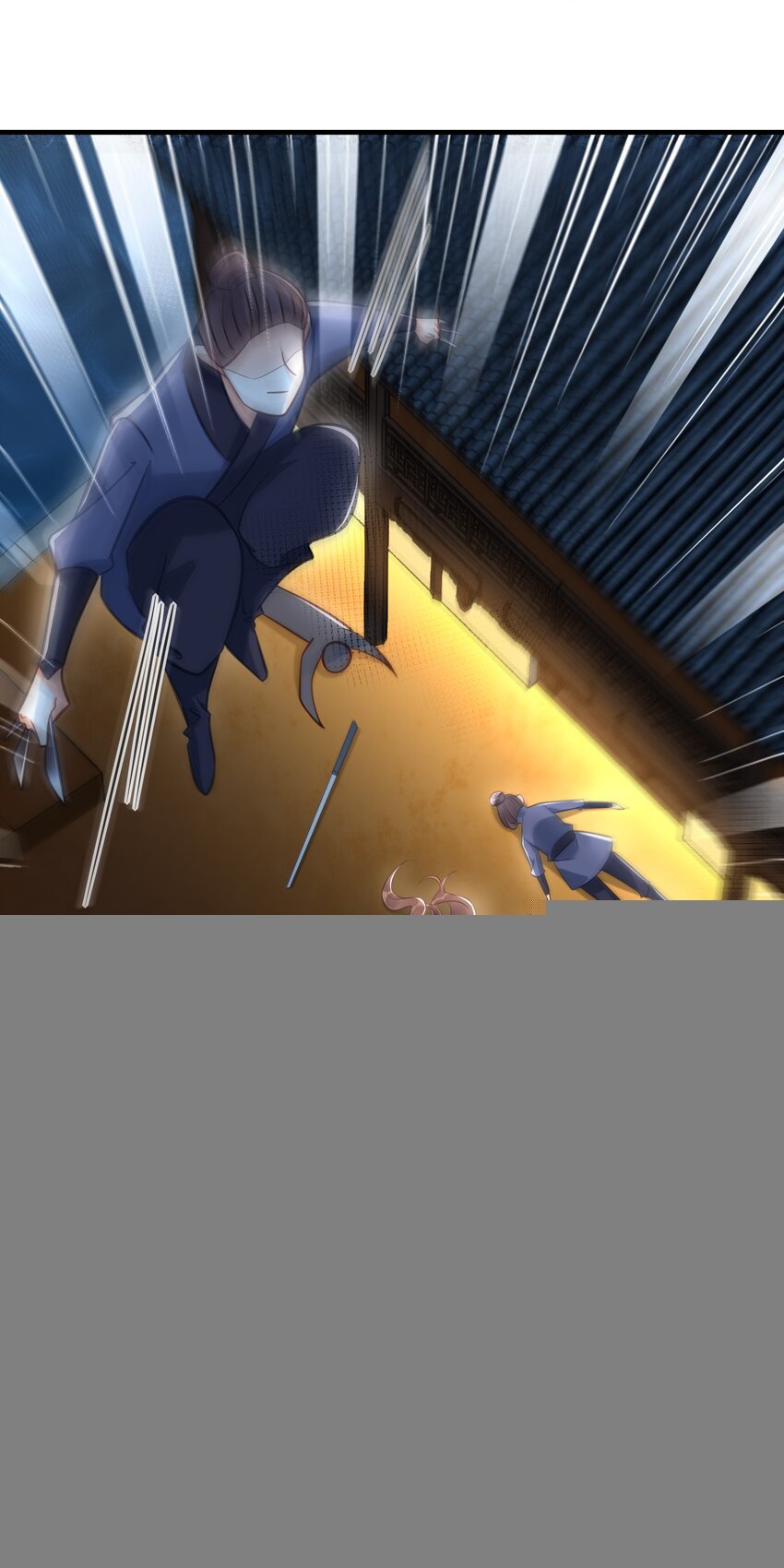 035 危机