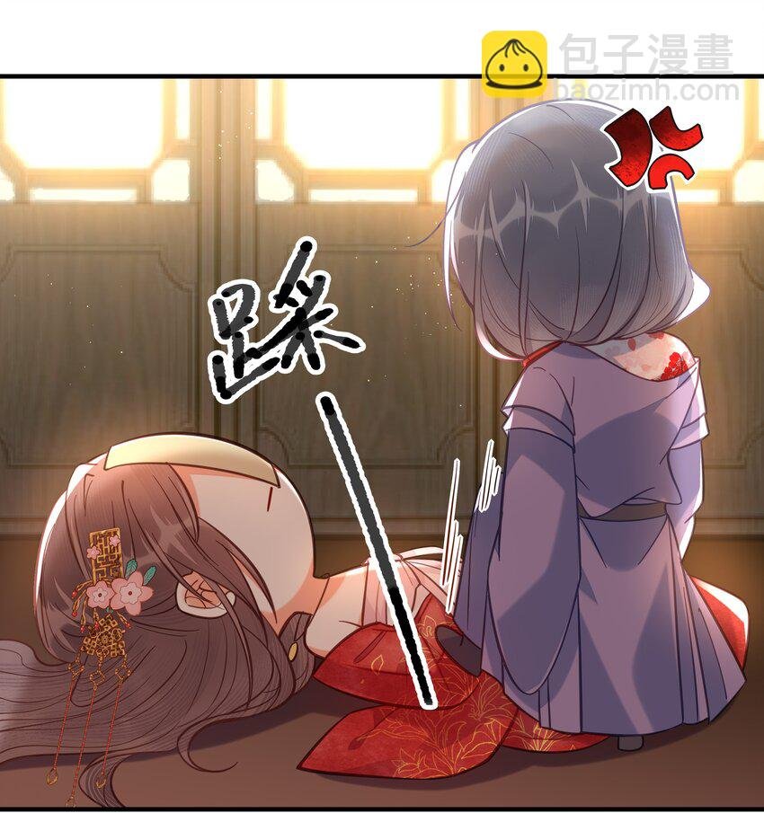 035 危机