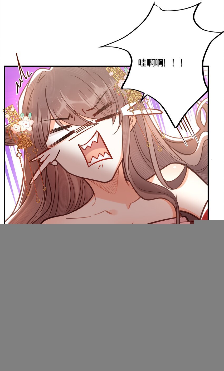 035 危机