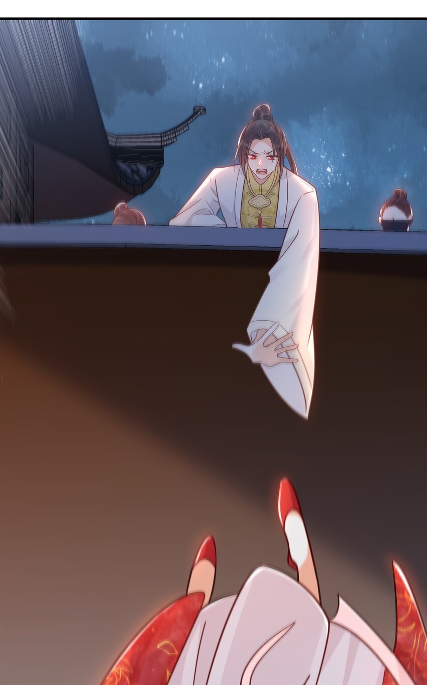 035 危机