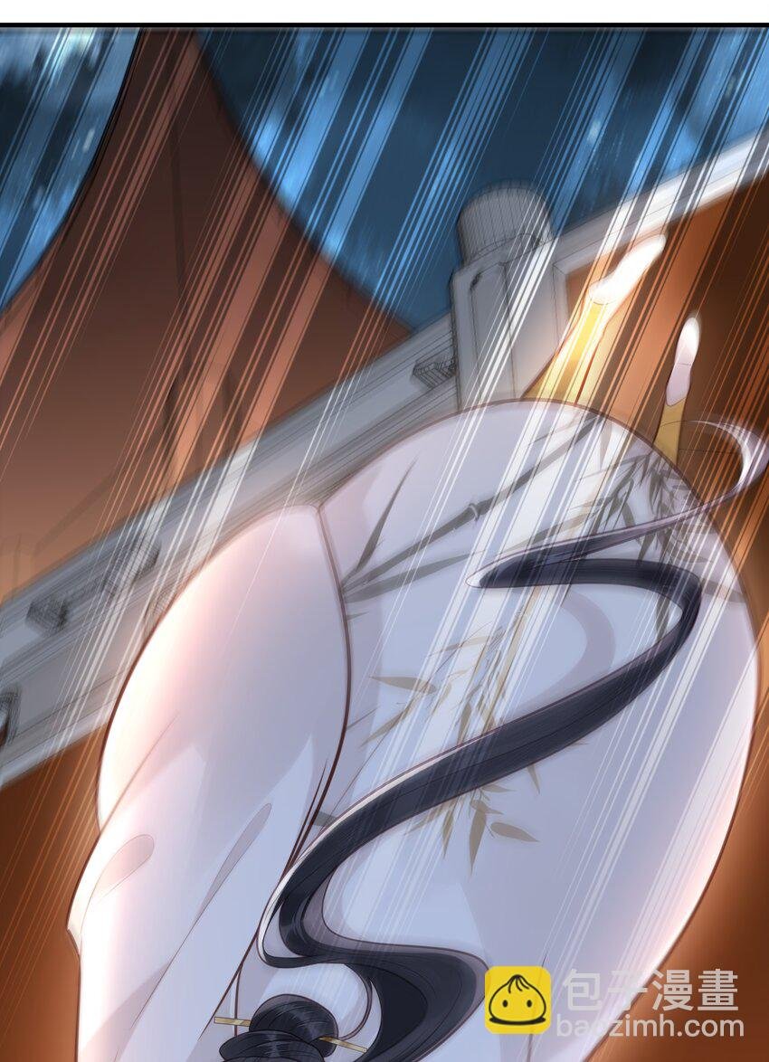 036 千里奔赴