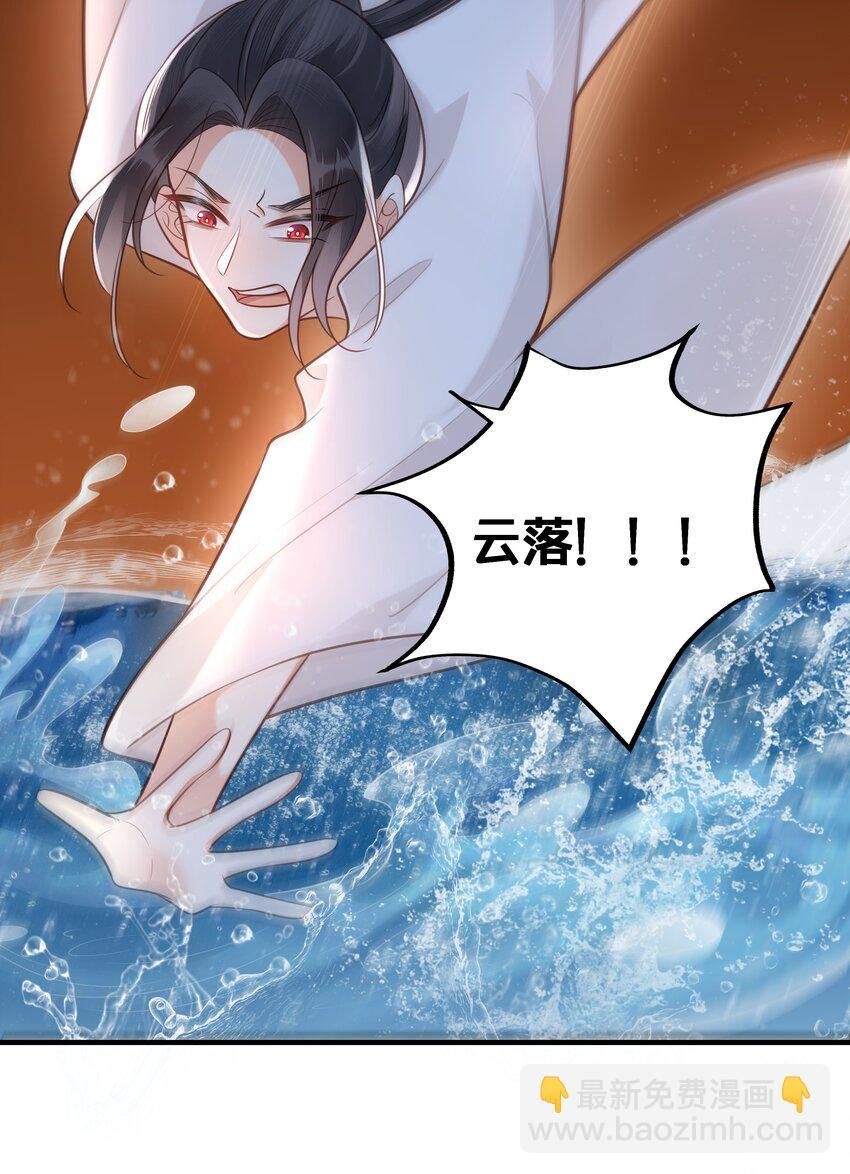 036 千里奔赴
