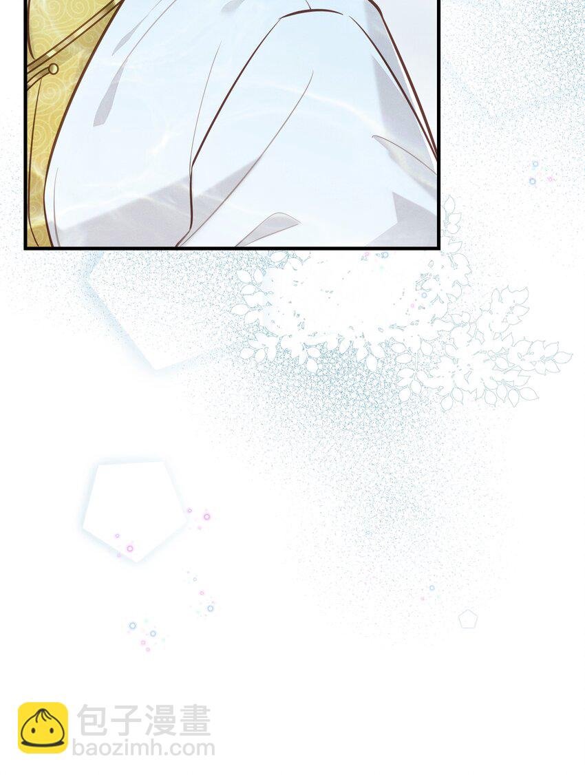 036 千里奔赴