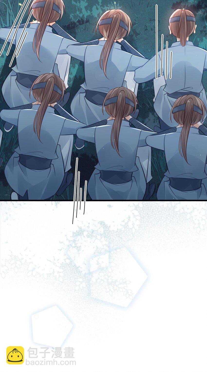 036 千里奔赴