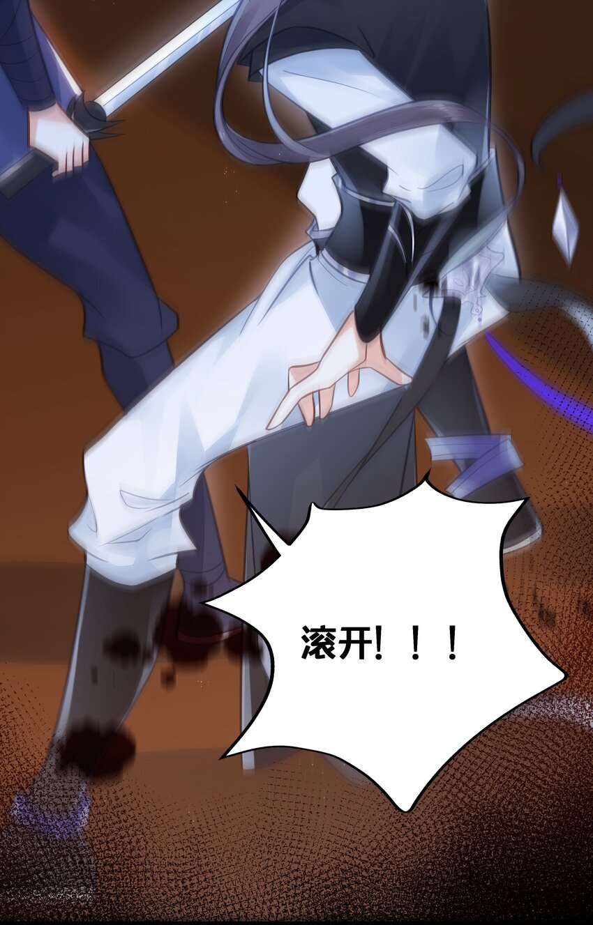 036 千里奔赴