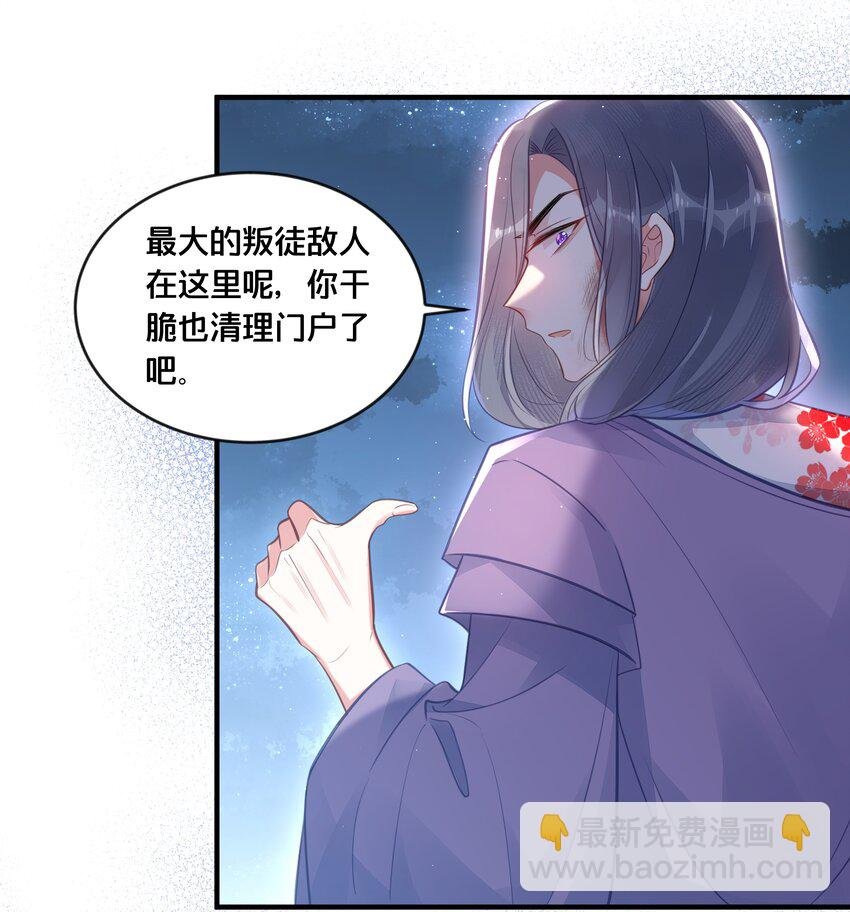 037 刀剑相向