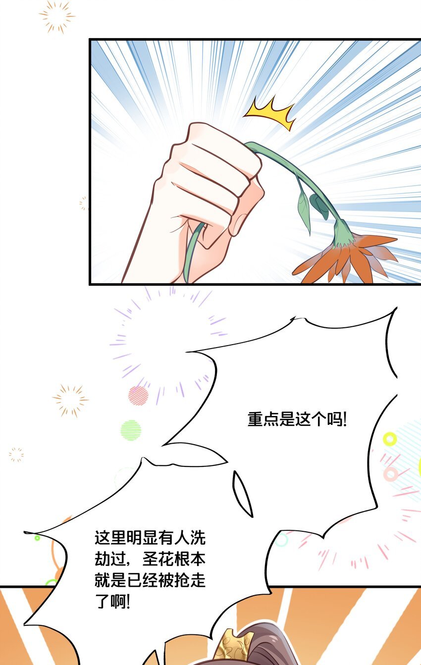 037 刀剑相向