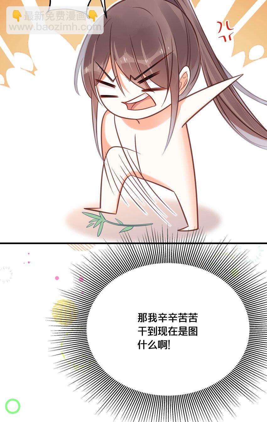 037 刀剑相向